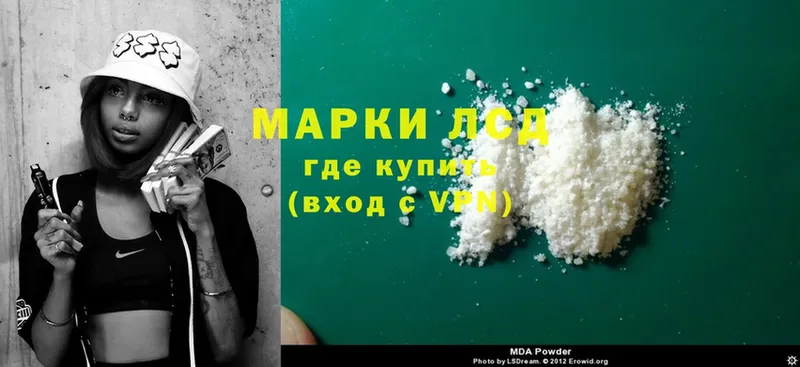 OMG ссылки  Крымск  Лсд 25 экстази ecstasy 